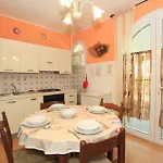 Appennini Apartamento *
